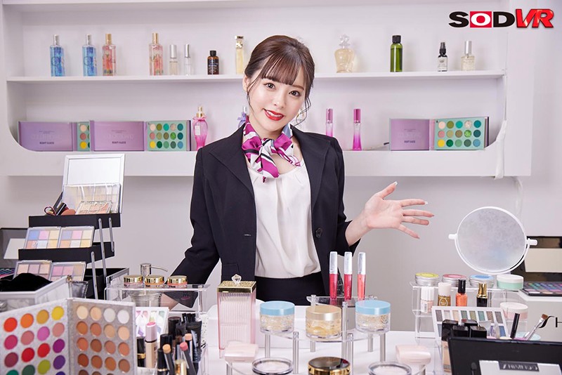 【VR】美容部員 ゆなさん（B83 W58 H85）│小倉由菜│単体作品│13dsvr00910