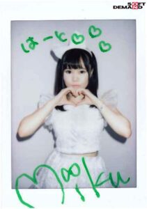 時間を止められる男は実在した！～チヤホヤされて調子に乗ってる地下アイドルをハメ倒し！編～││ハイビジョン│1sdde00543