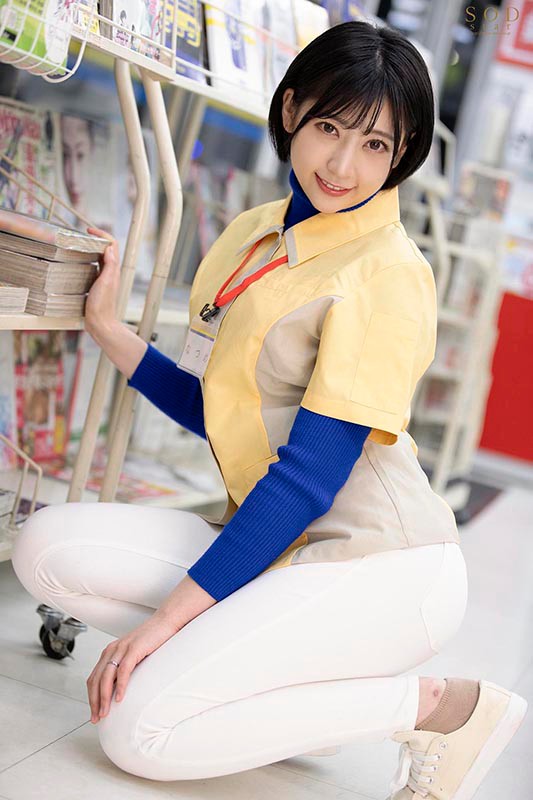 体の相性が最高なコンビニパート主婦Nさんとは休憩2時間のショートタイム密会でも最低3回は射精（だ）せる 夏目響│夏目響│単体作品│1stars00348