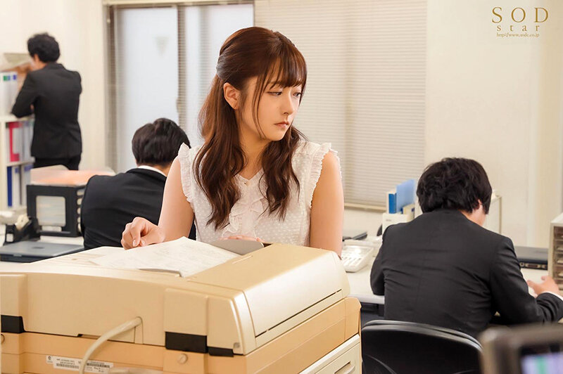 「ほんとは君が好きだったのに…」さっさと告白してくれない同期（幼馴染）の目の前で上司と見せつけSEXをしてしまう私… 青空ひかり│青空ひかり│ハイビジョン│1stars00439