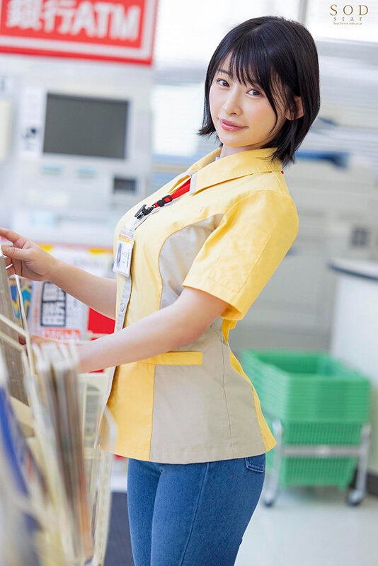 体の相性が最高なコンビニパート主婦Mさんとは休憩2時間のショートタイム密会でも最低3回は射精（だ）せる 宮島めい│宮島めい│単体作品│1stars00473