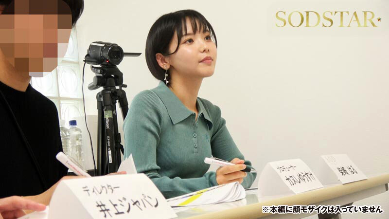 柴崎はる 初ファン感！ガチ恋オーディション。一般エントリー658名の中から1人だけ…夢のお泊りデート。│柴崎はる│4時間以上作品│1start00303