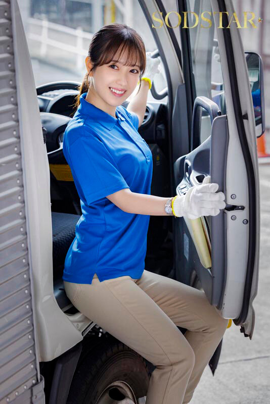 配送中NTR 既婚ベテランドライバーの配送に付いて回るうち車中でおそわれてしまった新婚人妻 小湊よつ葉│小湊よつ葉│ハイビジョン│1start00350