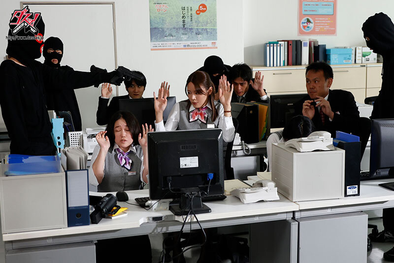 誰もが羨むボクの巨乳妻に理性を失った銀行強盗は一日中イラマ輪●し続けた。 都月るいさ│都月るいさ│ハイビジョン│dass00326