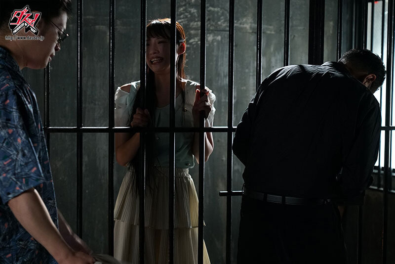 ヤクザに監禁され、キメセク乱交に堕ちていく華奢な彼女を信じて見守るしかない一週間。 月野江すい│月野江すい│ハイビジョン│dass00375