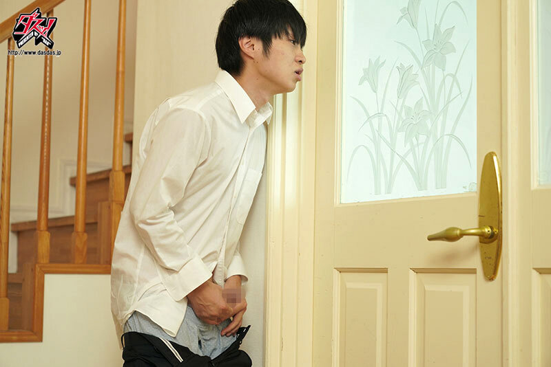 カノジョよりも彼女のお母さんが性癖にぶっ刺さり、勃起しすぎてチ〇ポが痛い。 安斉愛結│安斉愛結・雫月心桜│ハイビジョン│dass00579