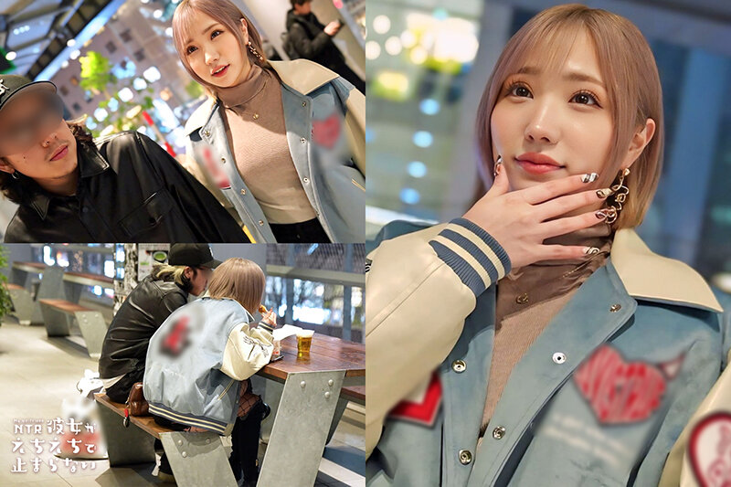 【超美形美尻ギャル】寝ている彼氏の横で布団に潜り込み超スローNTRセックス！！ド痴女ギャルがネットリ丁寧に贅沢ご奉仕！濃厚ベロキス！スローピストン騎乗位の痺れる快感に悶絶必至！声を押し殺して激イキ中出し！！【彼女がえちえちで止まらない】【はるか】 春陽モカ│春陽モカ│4K│h_1711hmrk00017