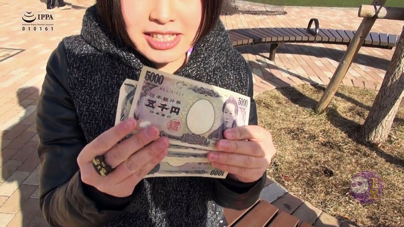 投稿個人撮影 キモ男ヲタ復讐動画 サンジョウアユミ編││ハイビジョン│h_580dwd00068