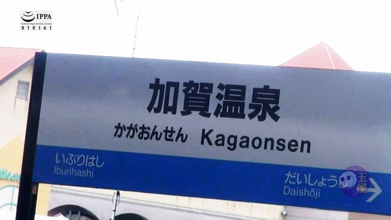 投稿個人撮影 キモ男ヲタ復讐動画 ヤマノベアオバ編││ハイビジョン│h_580dwd00070