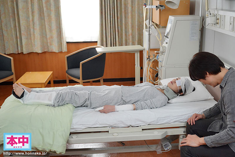 彼女の入院NTR いつもお見舞いに来る彼氏が帰った後に身動き取れない骨折彼女をベロキス中出し治療し続けてたら俺の唾液とチ○ポの虜に！！ 倉本すみれ│倉本すみれ│ハイビジョン│hmn00739