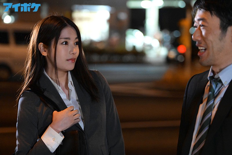 僕の恋人が家で待ってるのに、 終電を逃がし美人すぎる女子社員の家に泊まる流れに…ノーパンノーブラ 部屋着に興奮した絶倫のボクは一晩中ヤりまくった。。。 「終電ないなら、ウチで飲みませんか？」 楓カレン│楓カレン│ハイビジョン│ipx00515