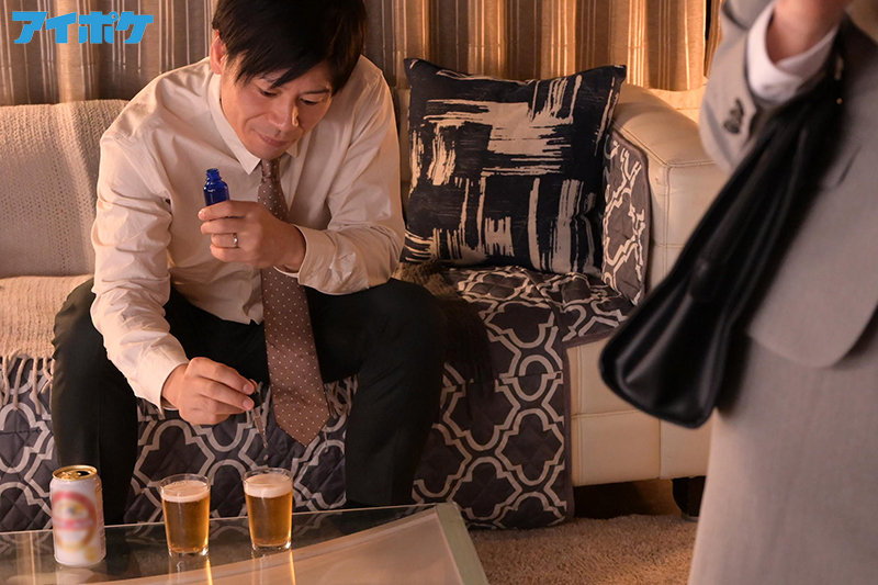 -媚薬で翌朝まで覚醒絶頂- キメセク相部屋NTR姦 「憎いほど大嫌いで別れたのに…」 楓カレン│楓カレン│ハイビジョン│ipx00811