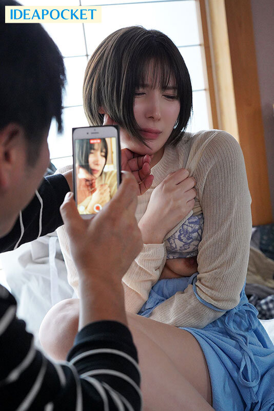 大好きな婚約者の兄は、昔私を犯し続けた粘着ストーカーだった 仲村みう│仲村みう│顔射│ipzz00442