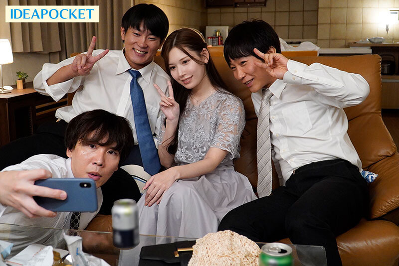 「皆でHしようよ」 結婚式の二次会宅飲みで発情したヤリマン未婚女が男全員喰う。 怒涛の精子搾り取り！！ 明里つむぎ│明里つむぎ│ハイビジョン│ipzz00525