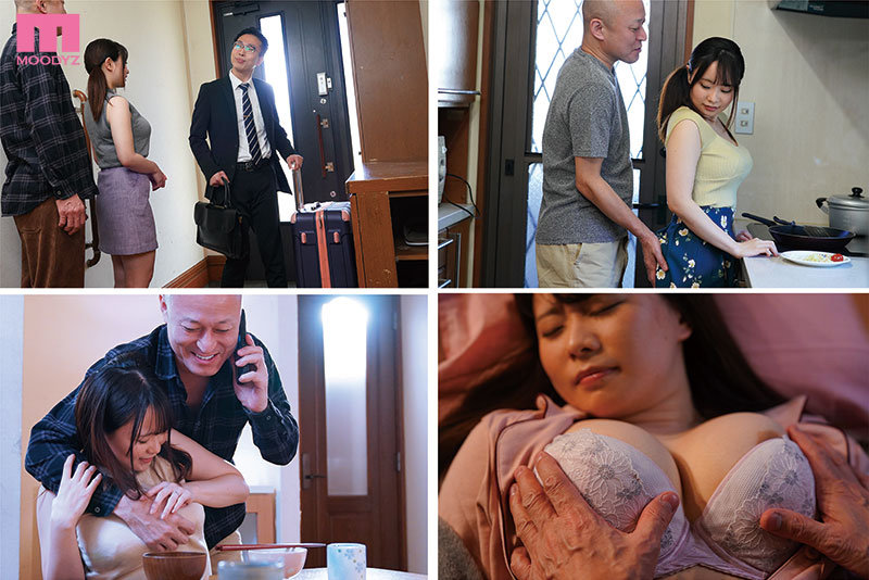 私の性感帯を全て知っている義父に夫が不在の7日間イカされ続けたワタシ… 中山ふみか│中山ふみか│ハイビジョン│midv00155