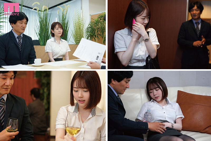 出張先の相部屋で…性欲モンスター上司の絶倫ピストンで12時間イカされ続けて彼氏も理性も頭から消し飛んだワタシ。 水卜さくら│水卜さくら│ハイビジョン│midv00685