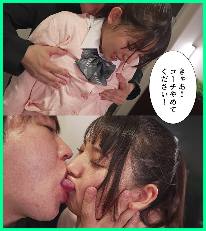 清楚でまだHしてなかった彼女が、テニス部のコーチに弱みを握られ都合のよいオナホにされていた 宇流木さらら│宇流木さらら│ハイビジョン│mkon00112