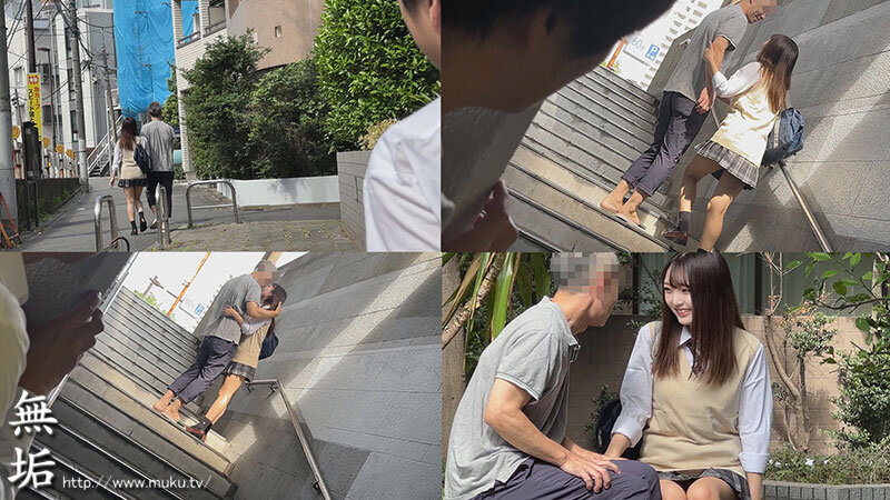 好きなあの子がオジサンなんかと付き合ってるなんて… 僕は失望した。逆恨み同級生レ×プ あおい藍│あおい藍│ハイビジョン│mukd00524