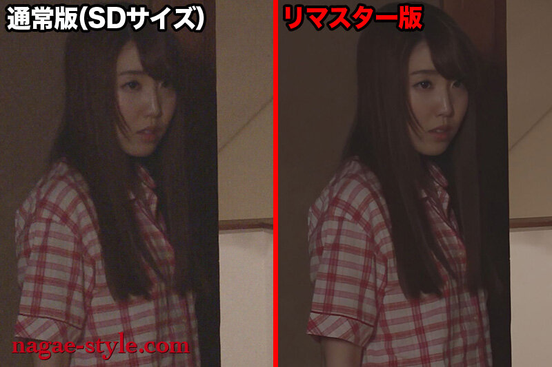 【AIリマスター版】【配信限定】償い ～つぐない～ 5本BOX完全版│望月加奈（松沢真理）・雛形ともこ・日高ゆりあ（青山ひより）│ハイビジョン│nagae00024