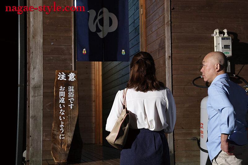 寝取られの館11 ～ダッチワイフにされた妻～ 幾野まち│幾野まち│ハイビジョン│nsfs00361