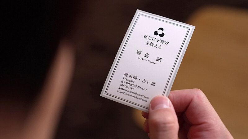 種付けキメセク洗脳 美人妻が悪徳占い師にクチも膣内も心も精液で汚され、侵食されていった記録映像。 都月るいさ│都月るいさ│ハイビジョン│real00886