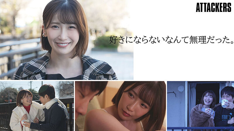 遠距離の彼女がいるのに居心地の良い女友達と酔った勢いでキスして彼女の存在を忘れるぐらい本気で求め合った。 美園和花│美園和花│ハイビジョン│yuj00040